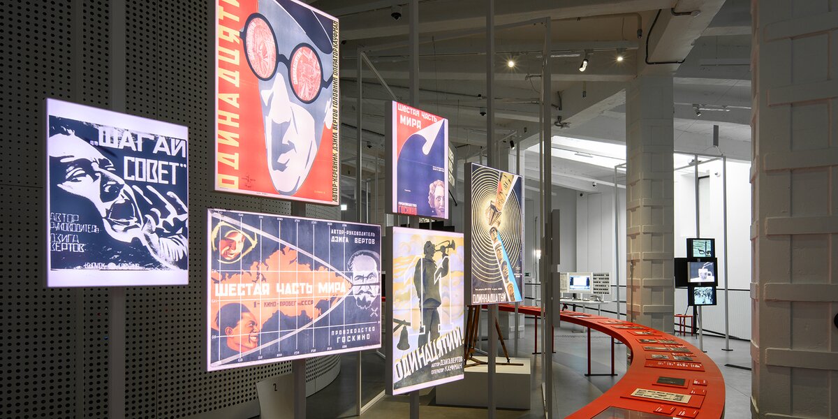 Какие киноприемы изобрел Дзига Вертов? Об этом и новой выставке в центре «Зотов» — в эфире «Сити»