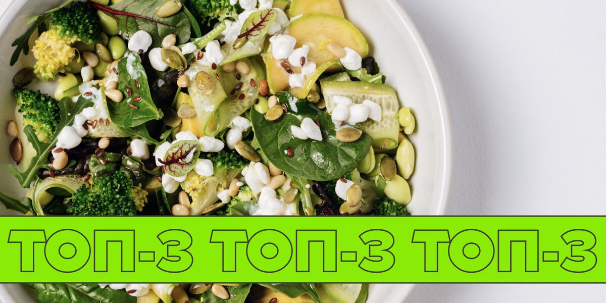 Весеннее меню в ресторанах Москвы: топ-3 вариантов с тропической «Павловой» и супом из ягод