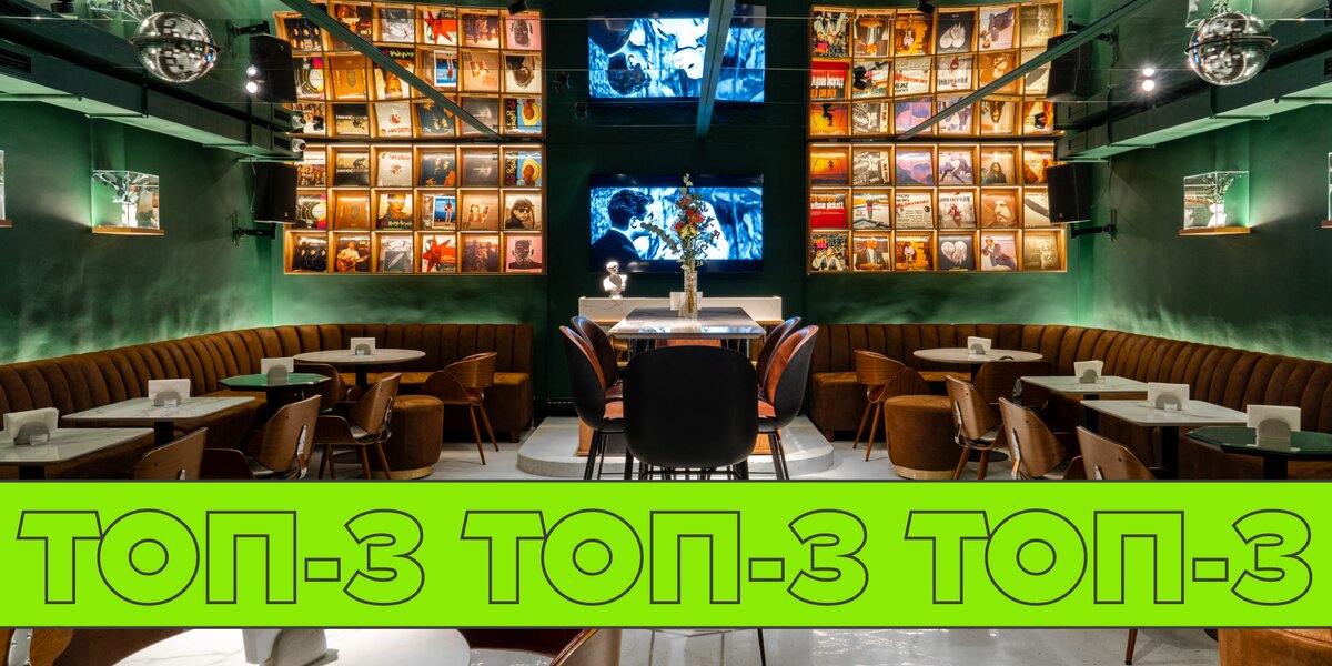 Гигантские сэндвичи и сытные тако: топ-3 баров со стритфудом на Маросейке