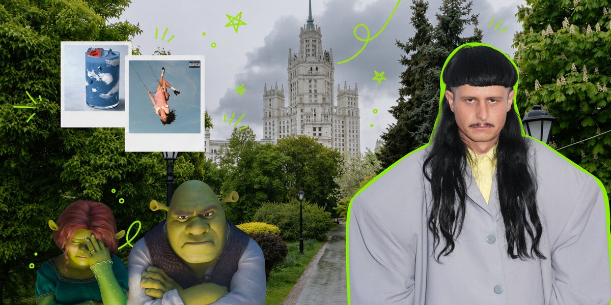 Ливни, ПП-напитки и Оливер Три: что обсуждали в Москве на этой неделе