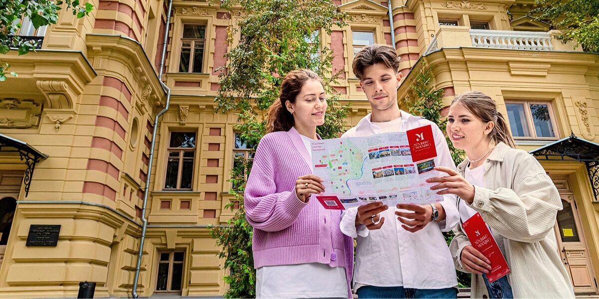 Фестиваль «Усадьбы Москвы» запустит цикл дискуссий об исторических пространствах столицы