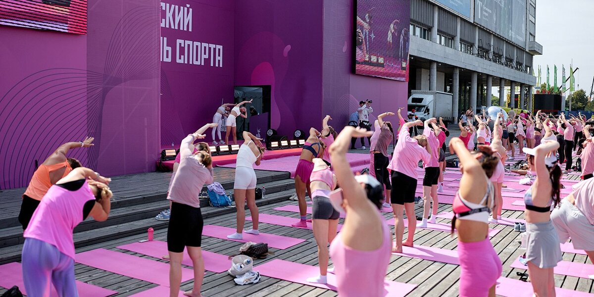 План на выходные в Москве: 18 июля в «Музеоне» пройдет женский фестиваль спорта