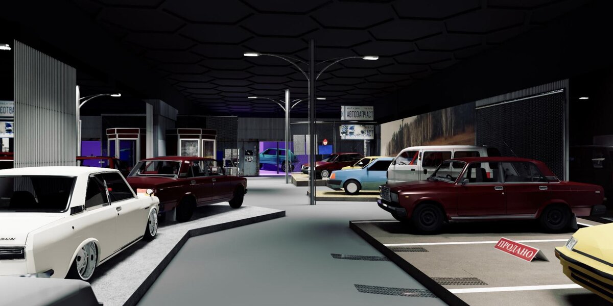 Новая выставка об авторынках 1990-х откроется на ВДНХ