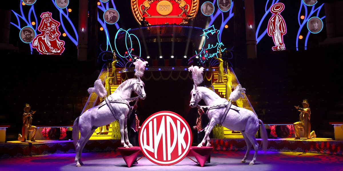 Куда сходить в Москве: топ-3 событий в конце весны — в эфире «Сити»