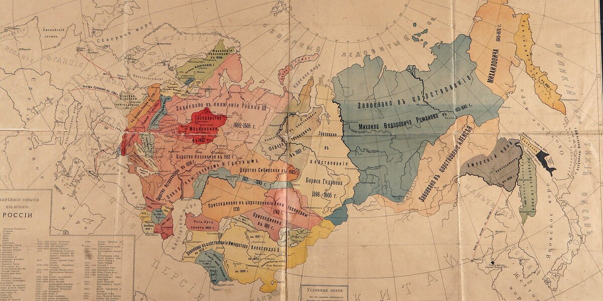 Новая выставка со старинными документами откроется в музее-заповеднике «Коломенское»