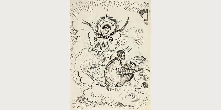 Зверев, Шагал и Птица-тройка: выставка о «Мертвых душах» в музее AZ