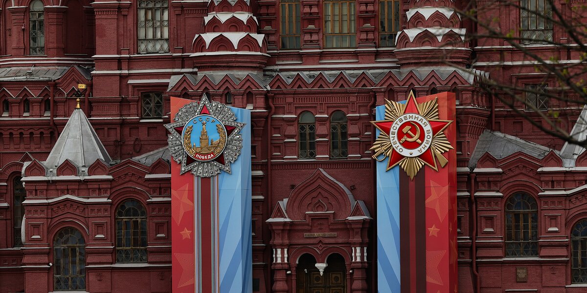 День Победы в Москве: 10 мест, где отметить великий праздник