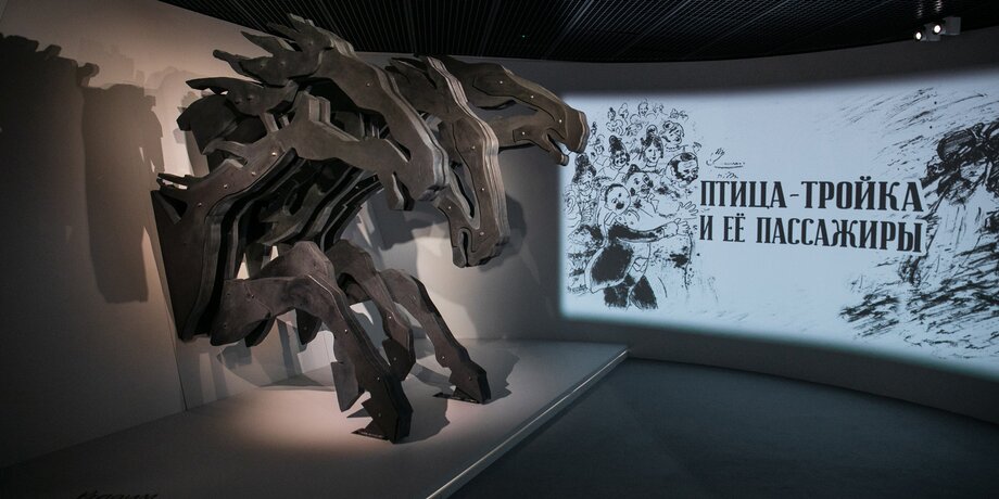 Зверев, Шагал и Птица-тройка: выставка о «Мертвых душах» в музее AZ