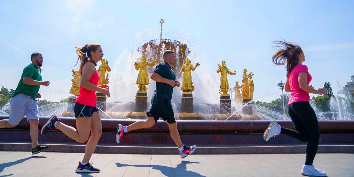 Бесплатный спорт в парках Москвы: где заниматься бегом, роллер-спортом и йогой