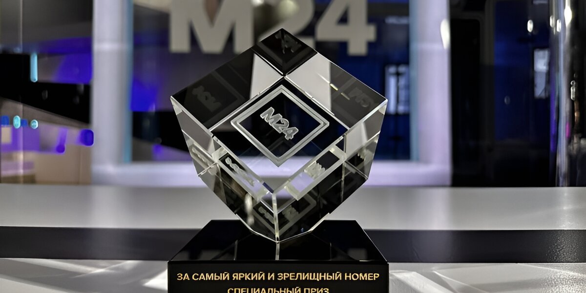 Телеканал «Москва 24» вручит спецприз фестиваля циркового искусства «Идол-2026»