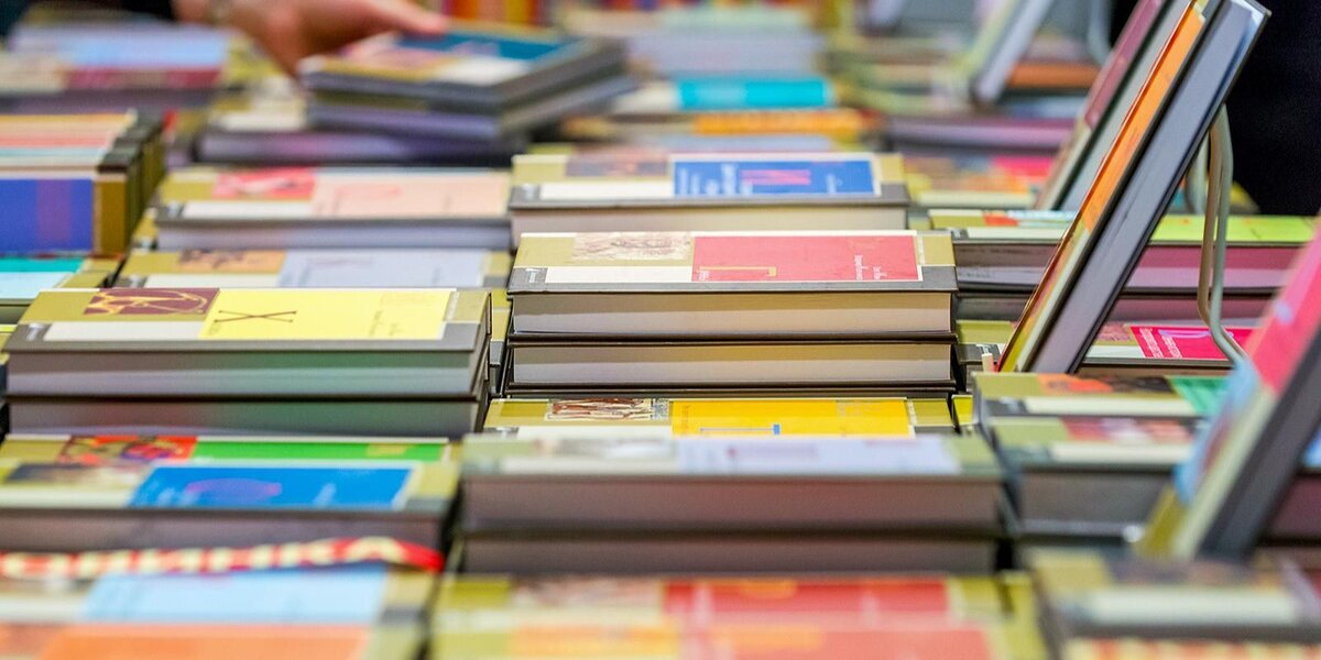 Московская международная книжная ярмарка пройдет с 2 по 6 сентября