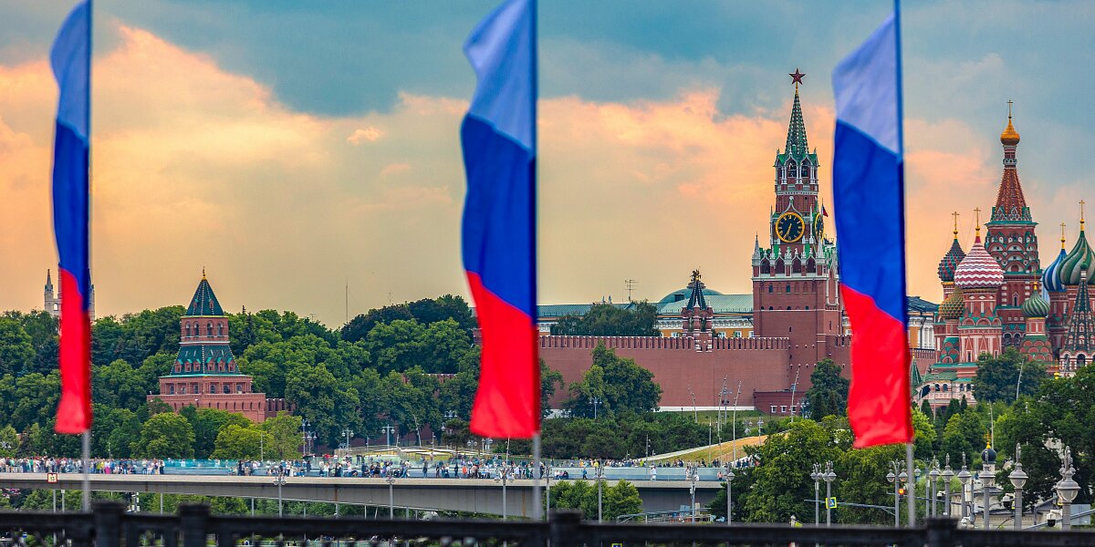 День России: какого числа в 2026, выходной или нет, праздничные дни