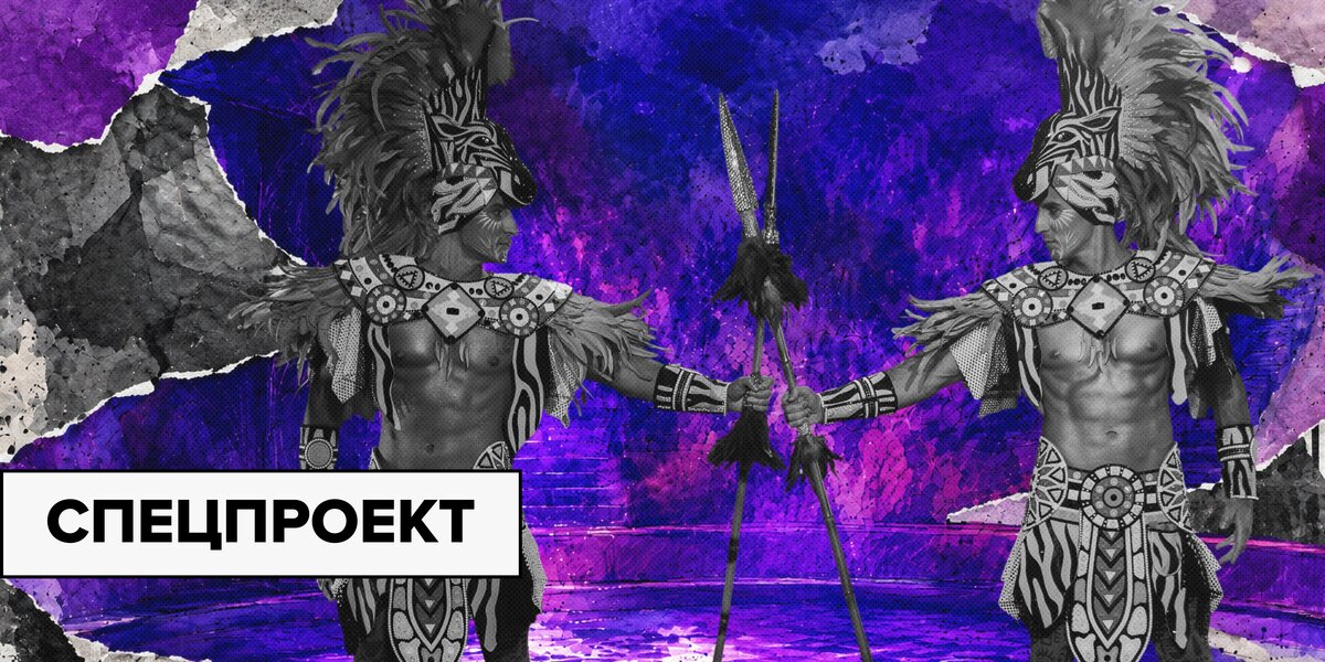 По ту сторону манежа: братья-близнецы Александр и Дмитрий Дудкины — о том, как приручить зебру