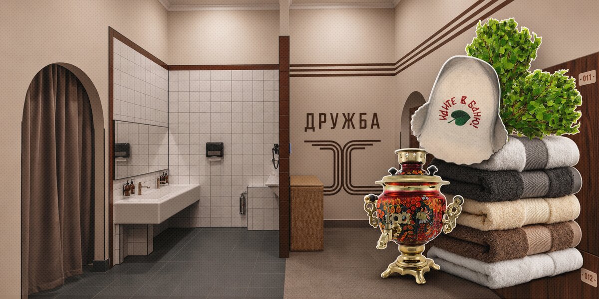 С легким паром! 5 новых бань в Москве