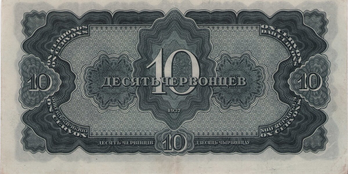 Новая выставка «Люди как люди. Любят деньги» откроется в Москве в марте