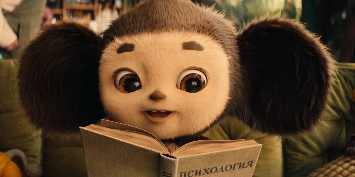 «Чебурашка 2» собрал шесть миллиардов рублей в прокате, «Сказка о царе Салтане»— миллиард