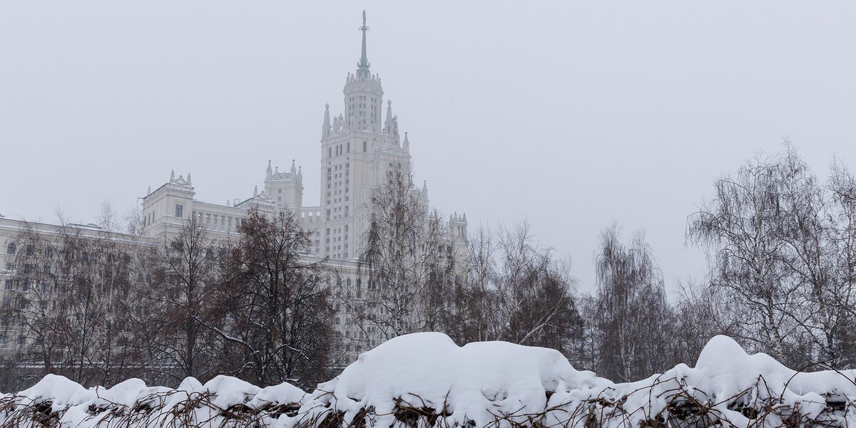 Выходные в Москве: чем заняться 14–15 февраля