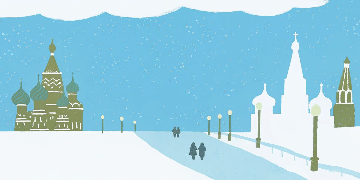 Выходные в Москве: чем заняться 28 февраля — 1 марта
