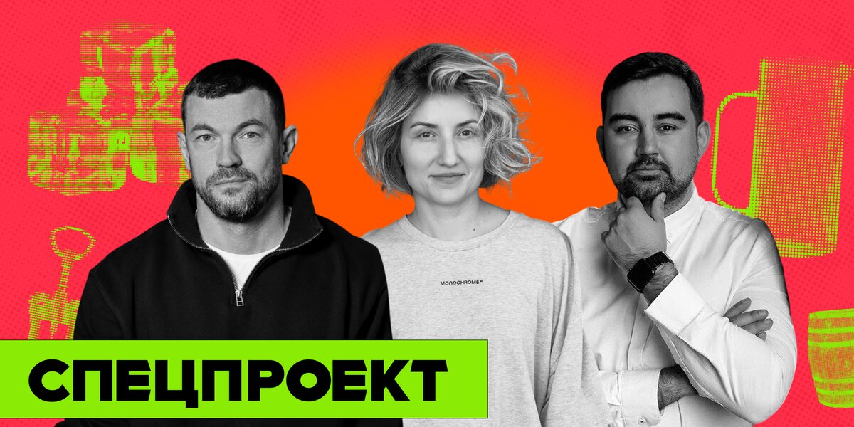 «Владельцы московских баров»: спецпроект «Сити» про гастроэнтузиастов и российскую винную культуру