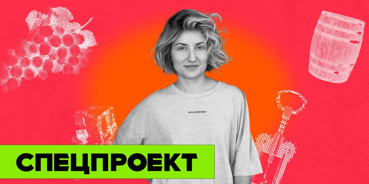 «Владельцы московских баров»: Лариса Мамедова — о первых гастролях шеф-поваров и битве за гостей