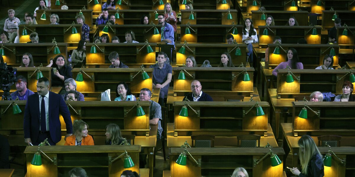 «Библионочь-2026» пройдет в Москве 18 апреля