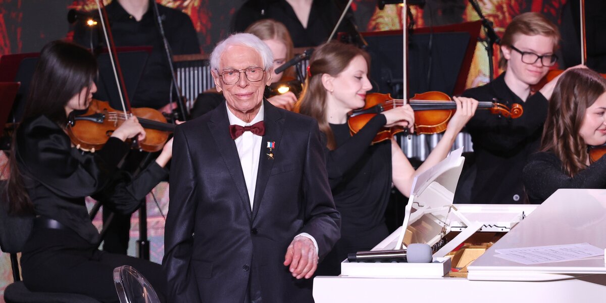 Александр Зацепин отметил 100-летие на сцене Большого театра