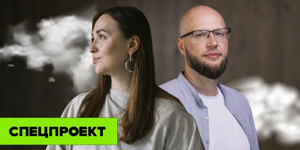 «Московские банщики»: пар-мастера и супруги Михаил и Дарья — о мужчинах, женщинах и магазине эмоций