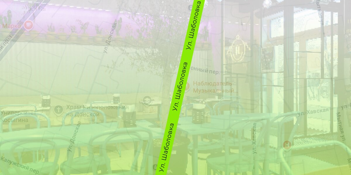 Рестораны на Шаболовке: сербский фастфуд, вьетнамская лапша и бельгийские вафли