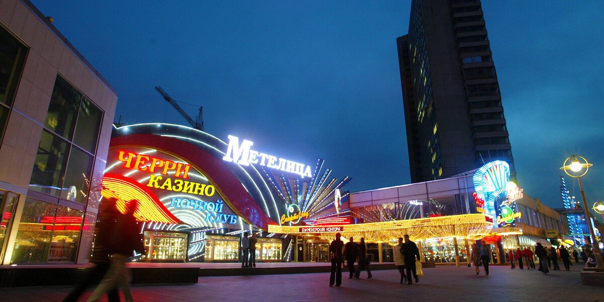 Новое пространство «Метелица». Как на Арбате возродили легендарный клуб — в эфире «Сити»