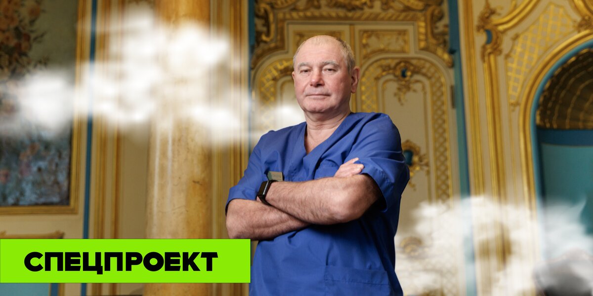 «Московские банщики»: старший парильщик «Сандунов» Сергей Дугин — об экзаменах для мастеров пара