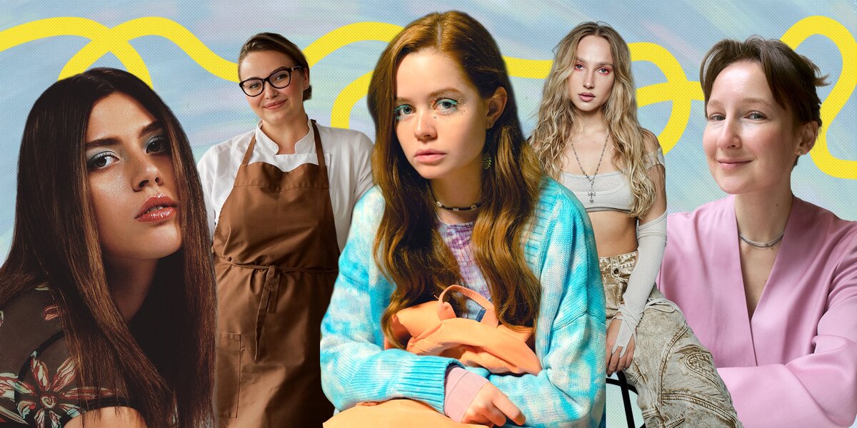 Девушки в деле: 20 женщин в театре, музыке, кино, искусстве и гастрономии, за которыми стоит следить