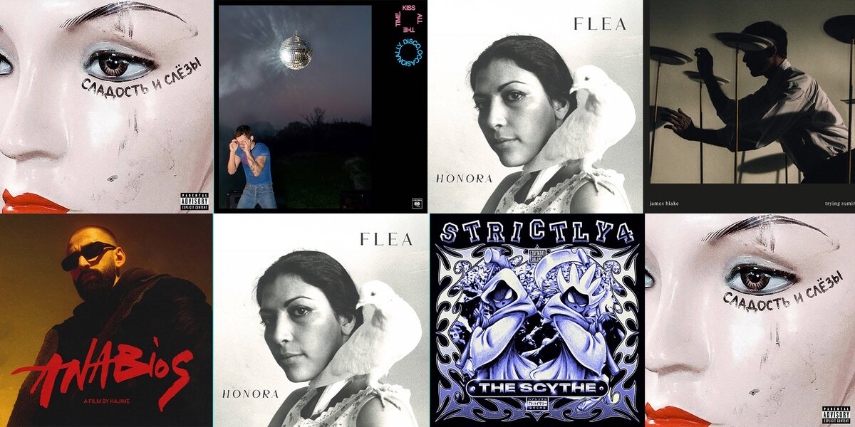 BTS, Miyagi & Эндшпиль и Гарри Стайлс — новая музыка, которую мы будем слушать в марте