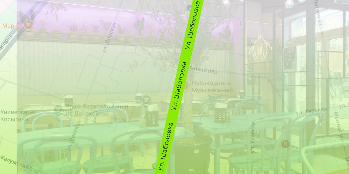 Рестораны на Шаболовке: сербский фастфуд, вьетнамская лапша и бельгийские вафли