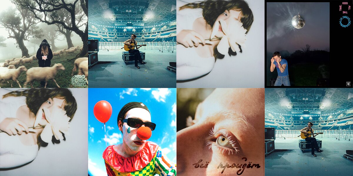 Гарри Стайлс, «Внимание брусника!» и Zoloto: 7 музыкальных релизов этой недели