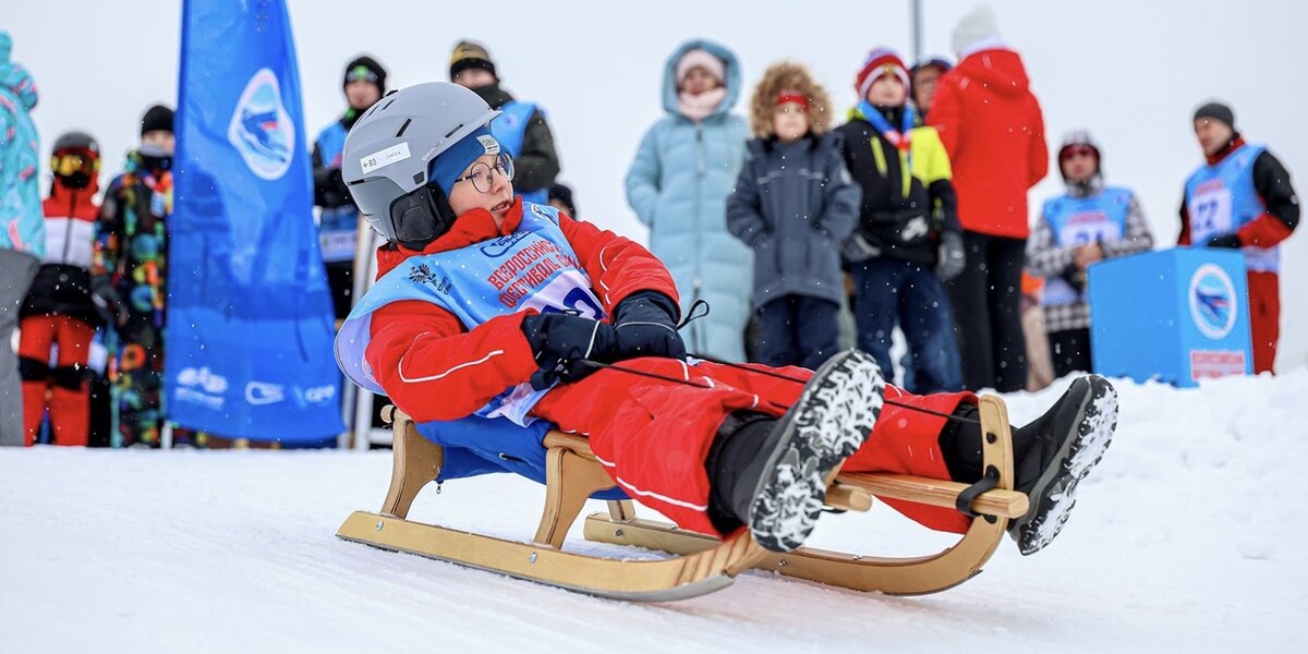 Спорт в Москве: фестивали санок и экстремальных видов спорта пройдут 21 марта