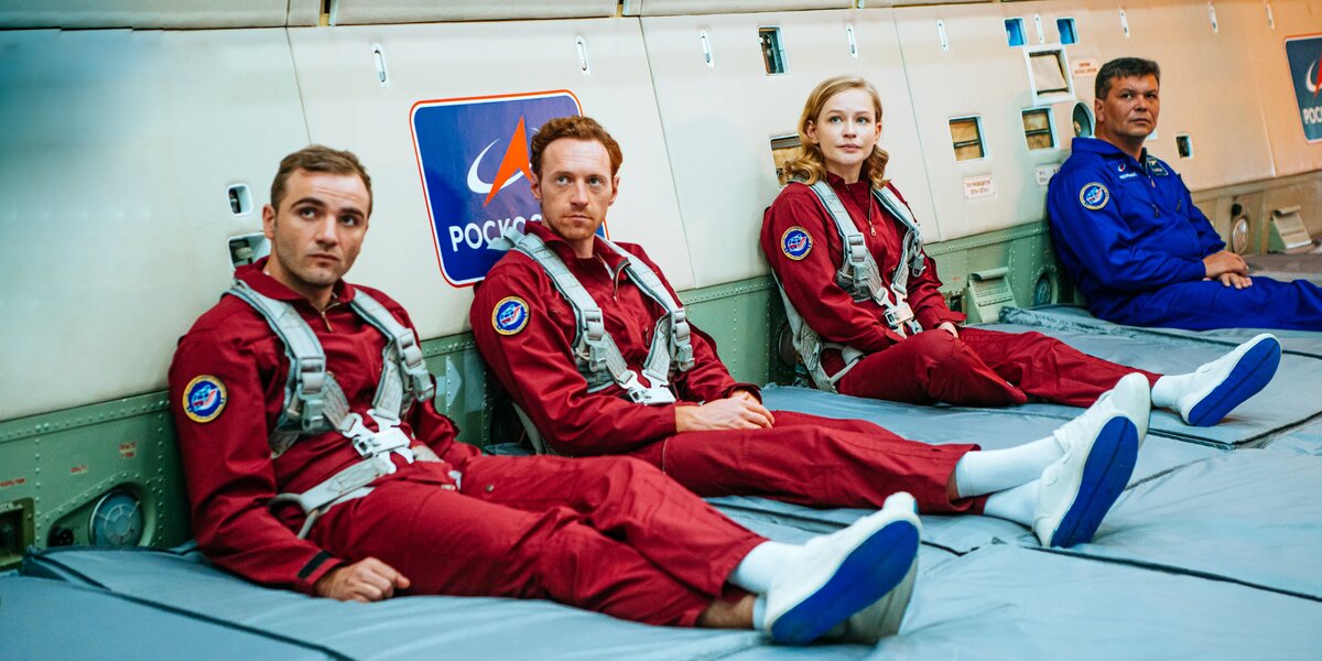 Три, два, один — поехали: почему в России так любят кино про космос