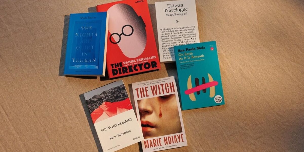 Букеровская премия − 2026 объявила номинантов