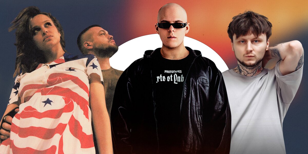 Концерты апреля: 18 лучших шоу этого месяца в Москве