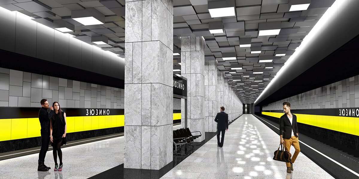 За этот год в Москве откроется 11 станций Большой кольцевой линии