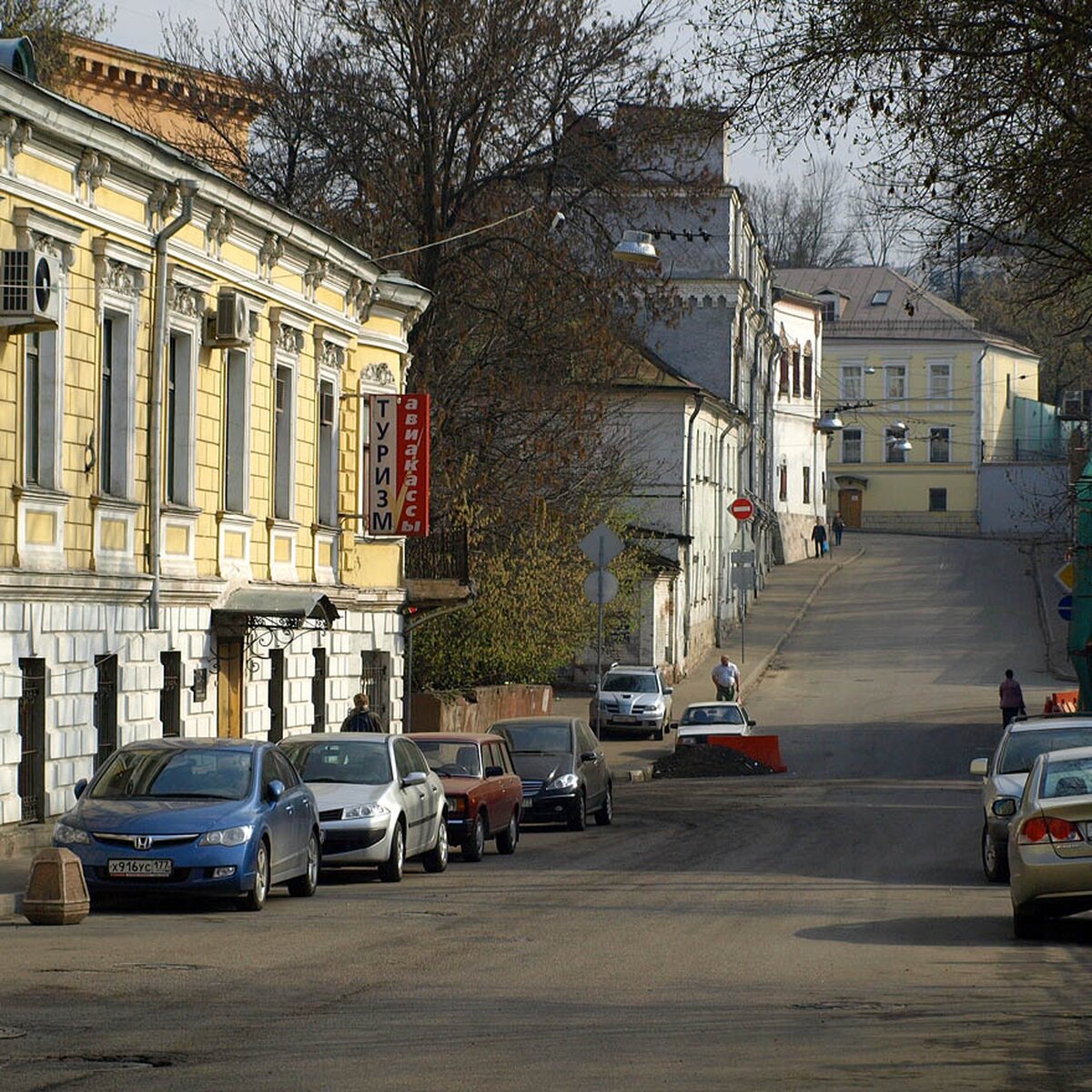 Прогулка по Москве: что интересного в Хохловском переулке – The City