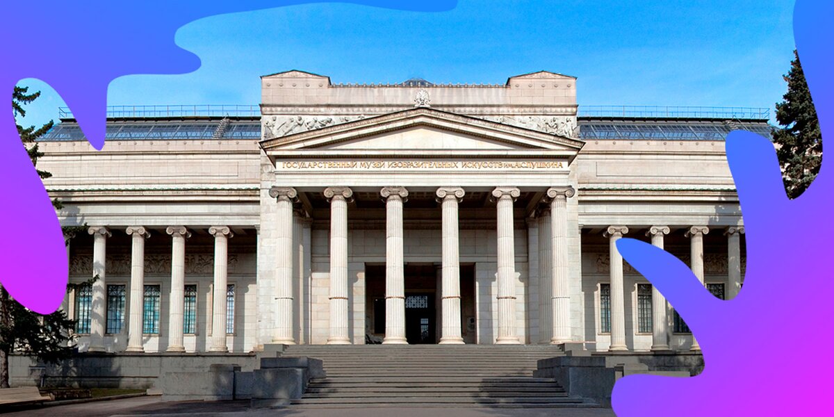 Главное здание Пушкинского музея отреставрируют в 2023 году