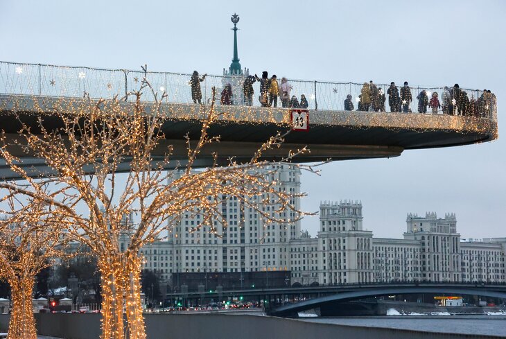 Зарядье Мост Летающий Фото