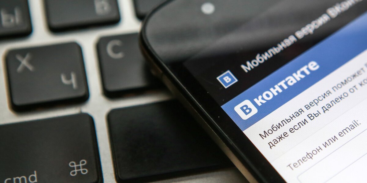 «ВКонтакте» запускает функцию дипфейка