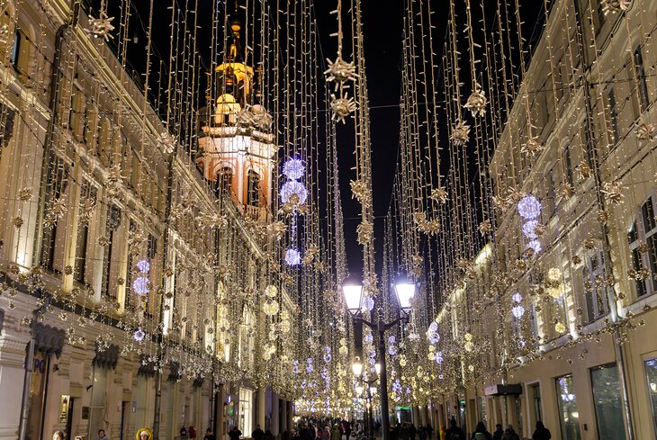 Новогодняя Москва: посмотрите, как город украсили к праздникам