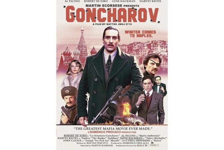 Мартин Скорсезе «подтвердил» существование фильма «Гончаров», который придумали фанаты