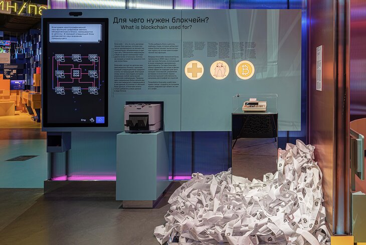 Гид по обновленному Музею криптографии: зачем идти и что смотреть