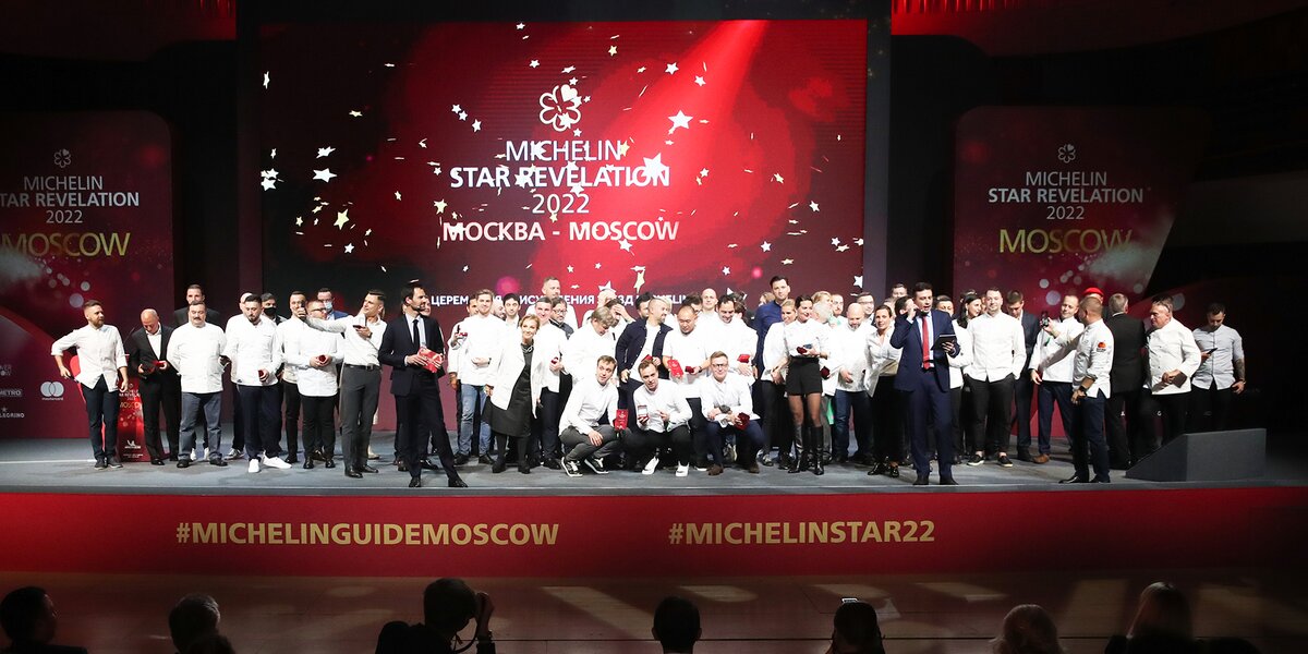 Критик Александр Ильин — об итогах Michelin в Москве