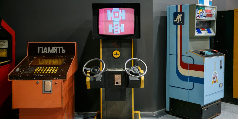 советский игровой автомат на луну