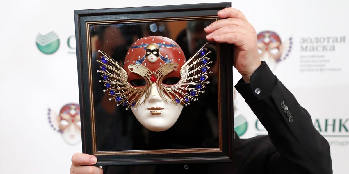 Стали известны номинанты на премию «Золотая маска»