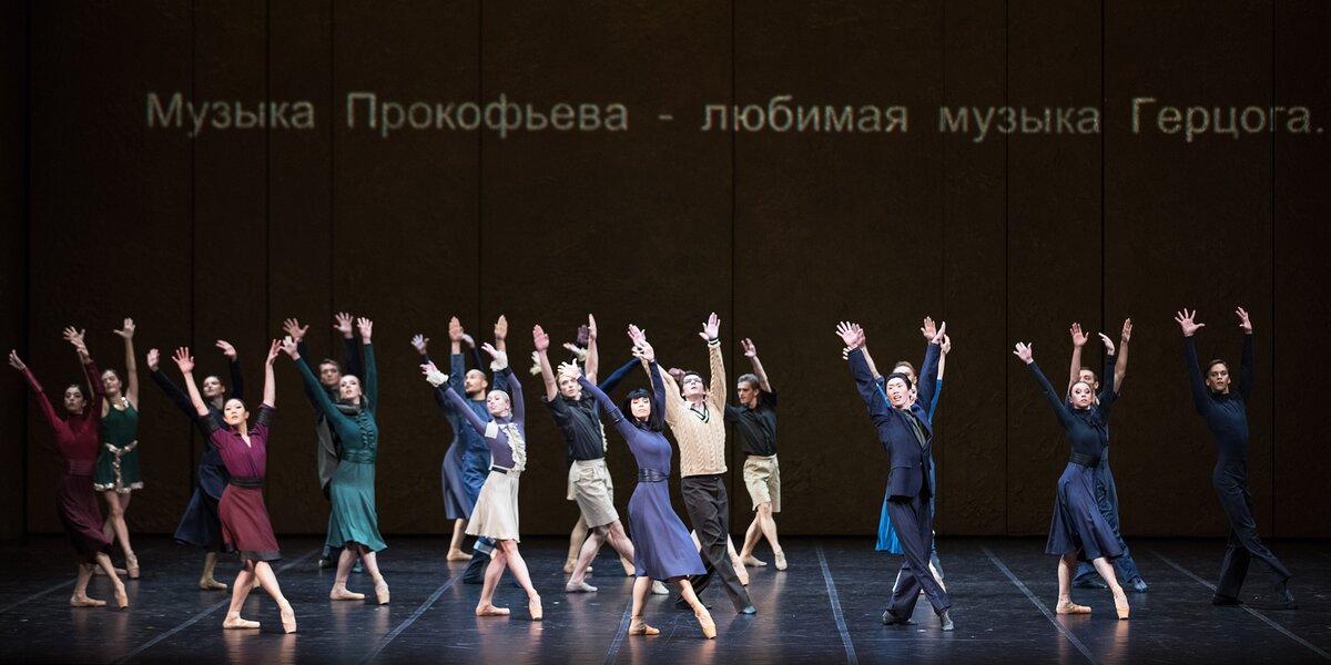 Во-первых, это красиво: чего ждать от нового балета Богомолова «Ромео и Джульетта»